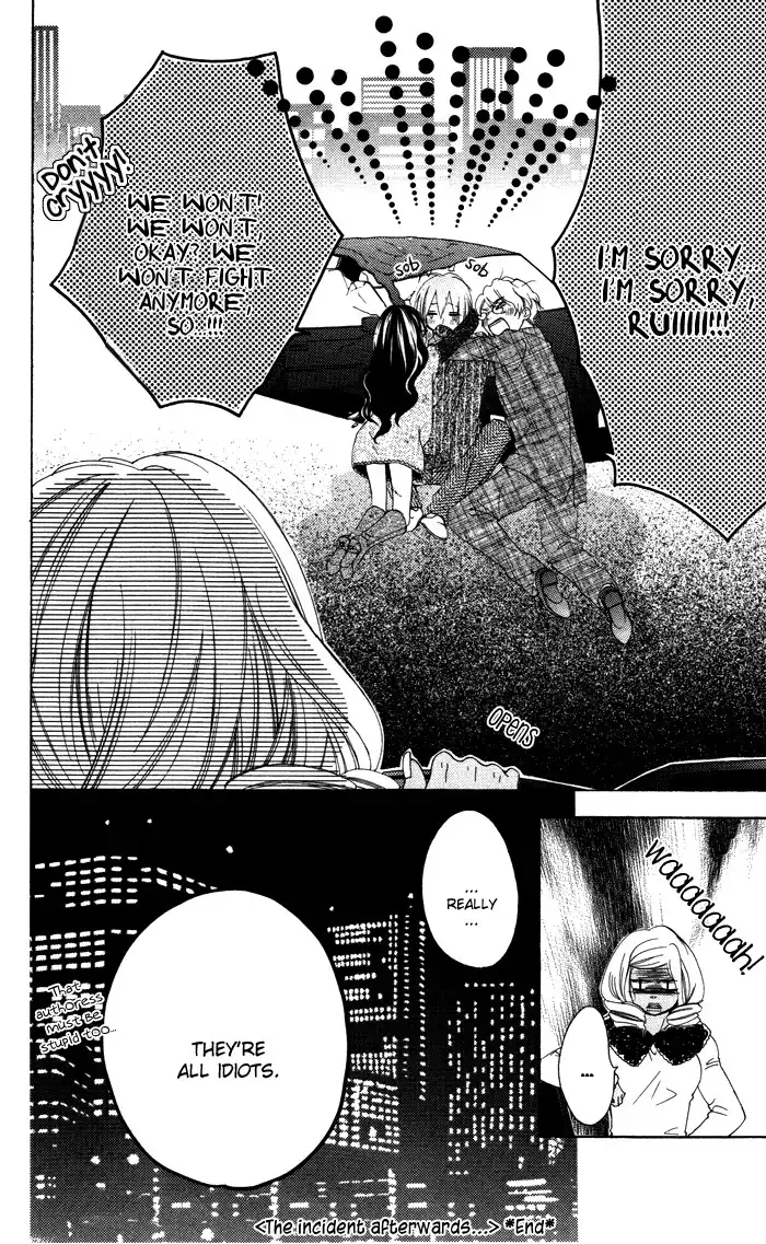 Plastic Girl Chapter 5 44